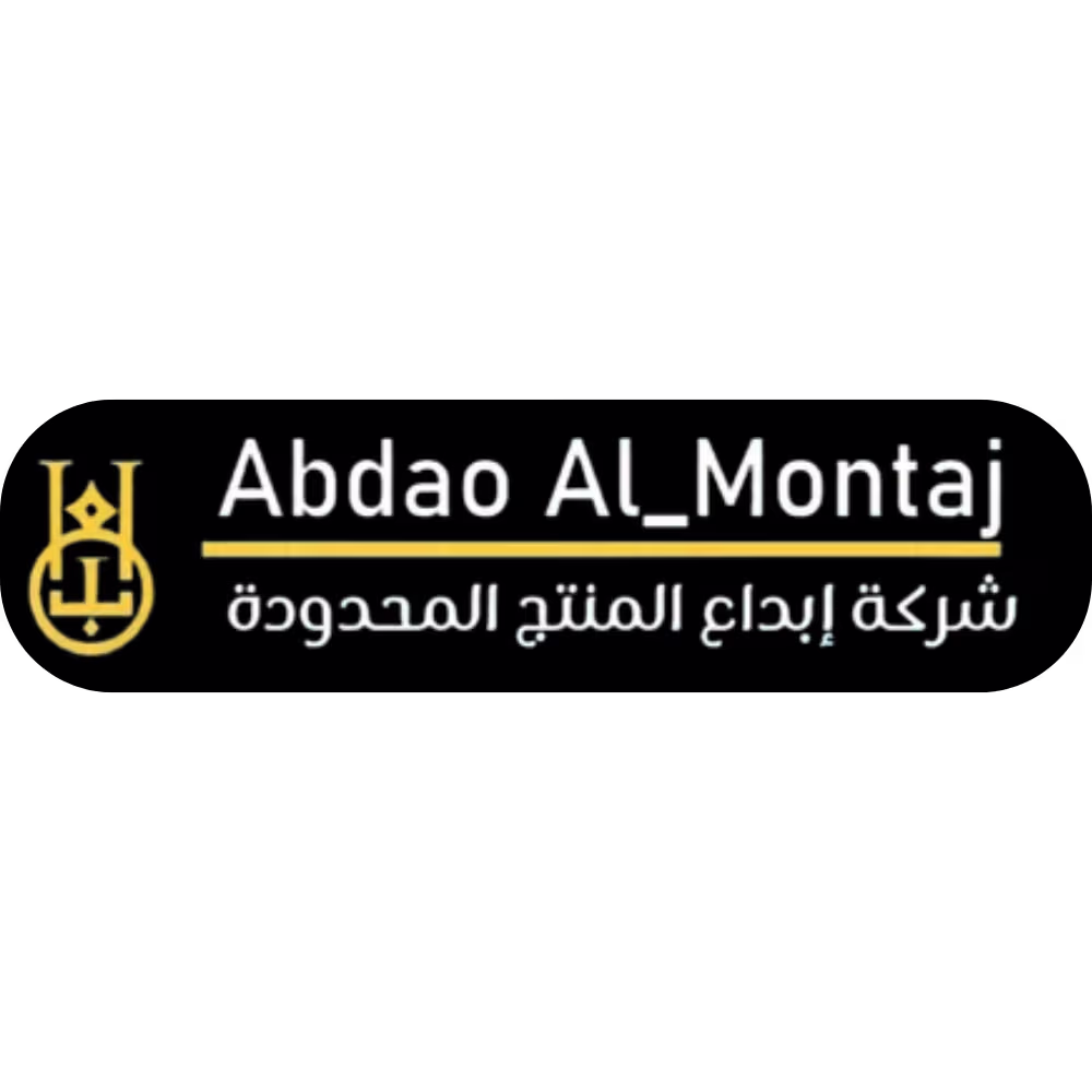 Partner logo: abdaoalmontaj